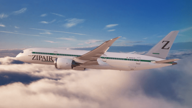 Japan Airlines lanza aerolinea de bajo costo