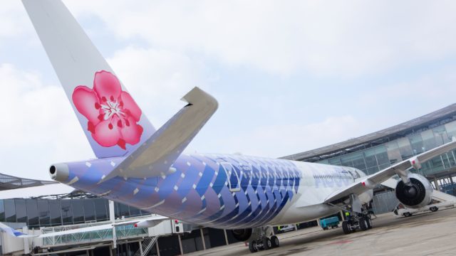China Airlines recibe nuevo A350 con imagen especial