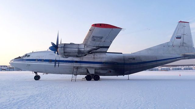 Tres toneladas de oro caen de AN-12