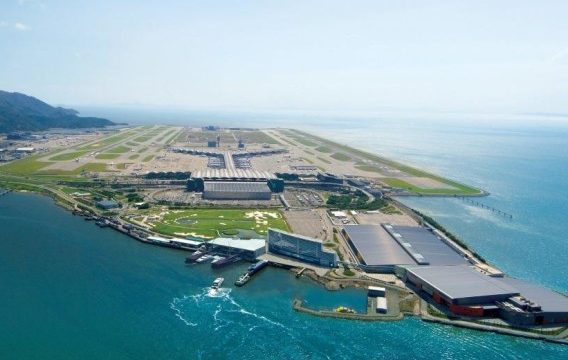 Emiten advertencia sobre posibles desviaciones en aproximaciones ILS en Hong Kong