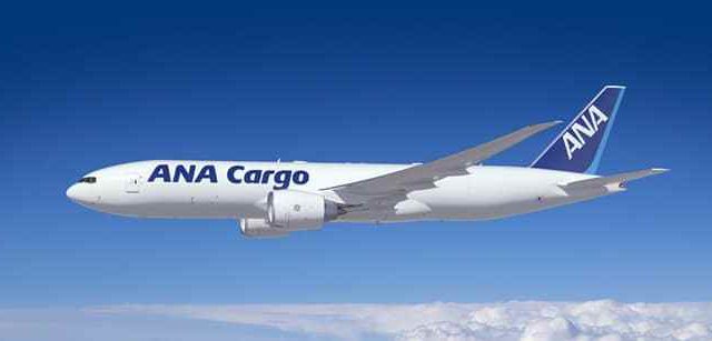 ANA ordena dos B777F