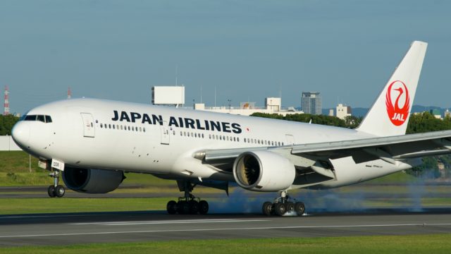 JAL inicia prueba de biodiésel elaborado a partir de subproductos del aceite de salvado de arroz