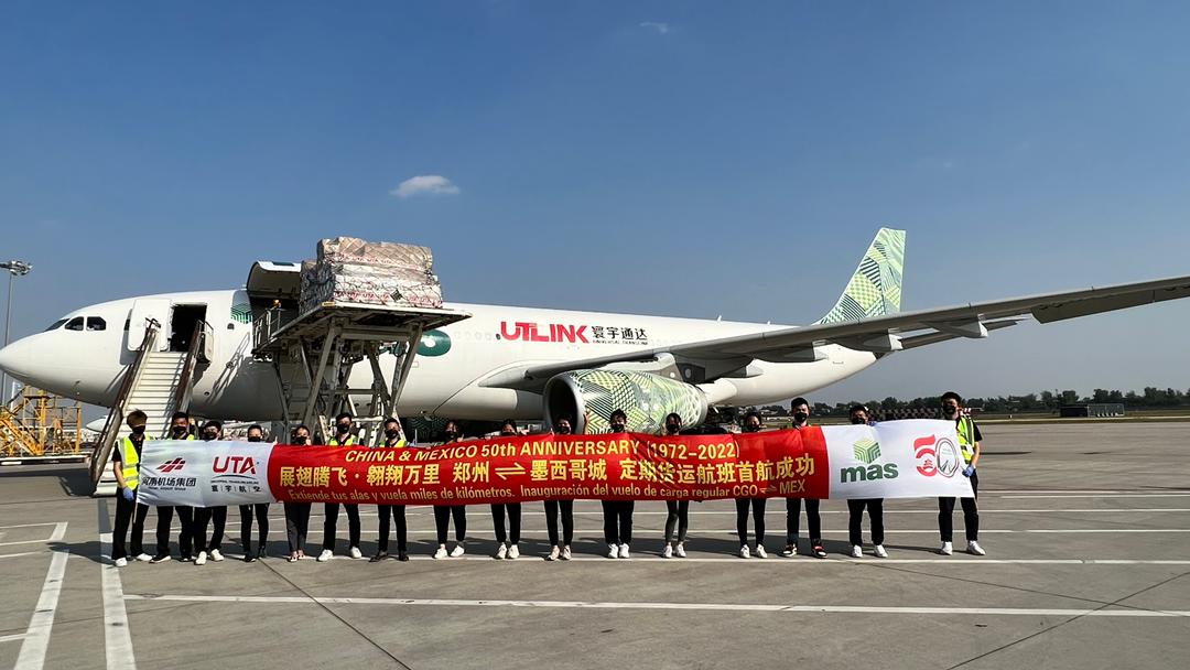Carguera mexicana «mas» inaugura vuelos regulares a China