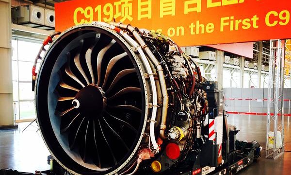 CFM entrega el primer motor LEAP-1C a COMAC