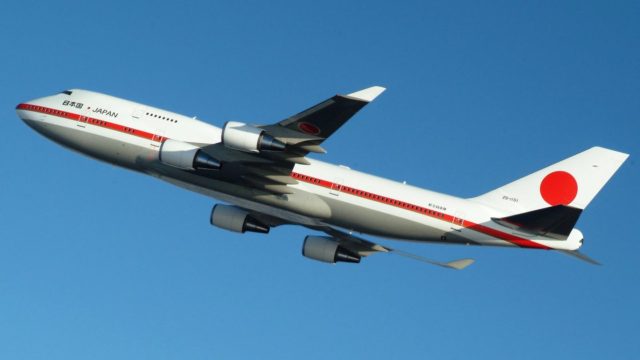 B747 «Japanese Air Force One» a la venta