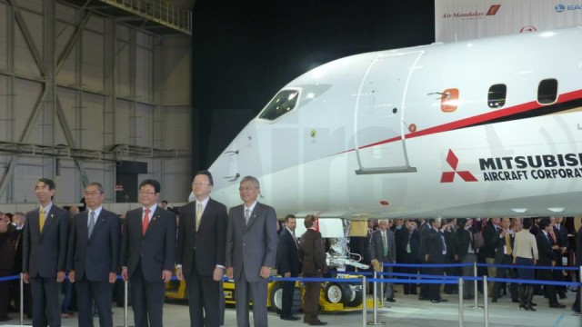 Mitsubishi inaugura centro de ingeniería en Seattle