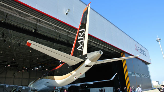 Un Nuevo Competidor en Aviación Regional: Mitsubishi Regional Jet