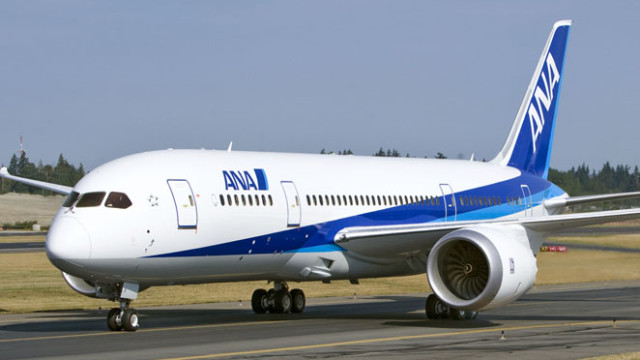 Boeing donará 787 al Pima Air & Space Museum